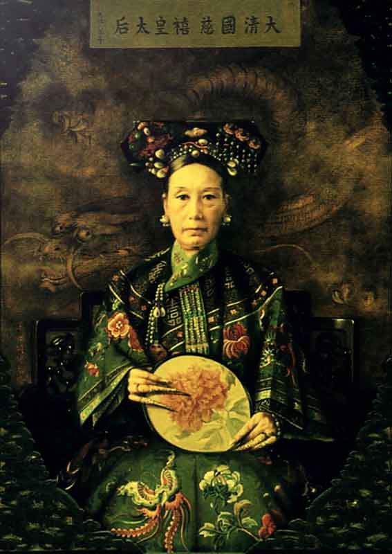 Retrato de Cixi