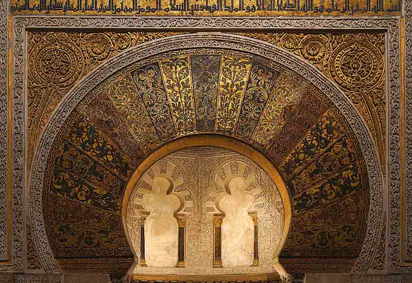 Mihrab, una de las partes de la Mezquita de Córdoba más importantes