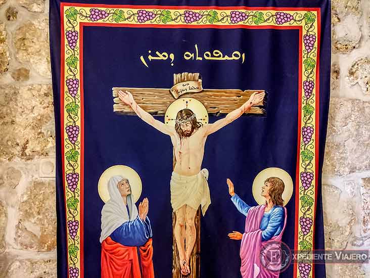 Imagen de Cristo con letras árabes en el monasterio de Mor Gabriel cerca de Mardin (Turquía)